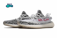 Cargar imagen en el visor de la galería, Yeezy Boost 350  V2 'Zebra'