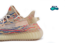 Cargar imagen en el visor de la galería, Yeezy Boost 350 V2 'MX Oat'