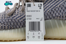 Cargar imagen en el visor de la galería, Yeezy Boost 350 V2 'Ash Pearl'